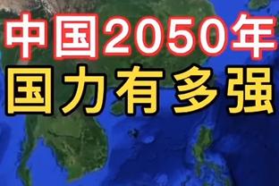 电讯报：拉爵优先对曼联足球部门彻底改革，滕哈赫也认为需要改组